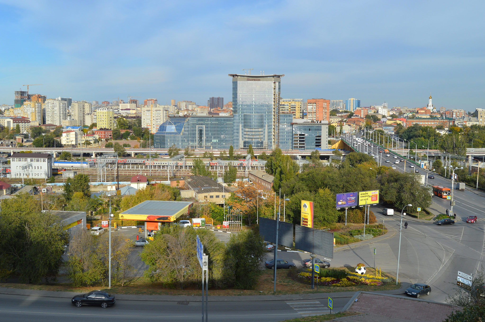 Ростов-на-Дону (Rostov-na-Donu)